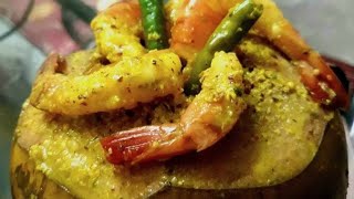 easy lunch recipes indianldaab chingri recipe bengalidurga puja special recipe [upl. by Papagena999]