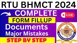 RTU BHMCT 2024 Application Form  RTU BHMCT Registration 2024 How To Fill RTU BHMCT 2024 Form [upl. by Akirdna]