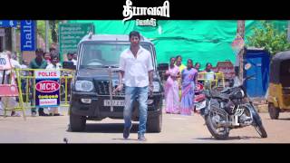 Poojai  TV Promo 1  Vishal Shruti Haasan  Hari  Yuvan [upl. by Niamrej]