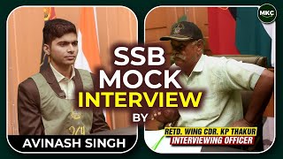 Live SSB Mock Interview  SSB Mock Interview  Personal SSB Interview Coaching  SSB Interview  MKC [upl. by Cofsky454]