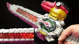 仮面ライダージオウ 【DXライドヘイセイバー】DXディケイドライドウォッチを装着！ Kamen Rider ZiO 【DX Rideheisaber】 [upl. by Edythe]