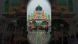 Syed Waris Ali Shah ‎history  quran history islam allah dargah quote islamiquiz islamic [upl. by Notsnhoj]