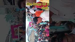 Ma durga chali re chali ho bhojpuri blog jaimatadi jaimaadurga [upl. by Netsrijk668]