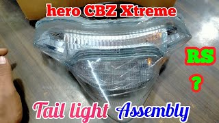 Hero CBZ Xtreme Tail light assembly  back light  Tel light  Arjun Auto Center [upl. by Dorcy]