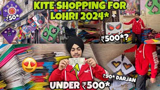 Kite Shopping For Lohri 2024😍Under ₹500😱Unique Style Patang [upl. by Nueovas]