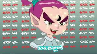 MAYAKANNANkochu tvold cartoonmalayalamwhatsappstatus [upl. by Aramo531]