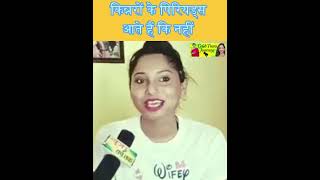 Do eunuchs get periods or not viralvideo kinnar shortsviral shorts ytshorts youtube funny [upl. by Hofmann]