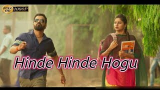 Ayogya  Hinde Hinde Hogu  Kannada new WhatsApp status video [upl. by Amer]