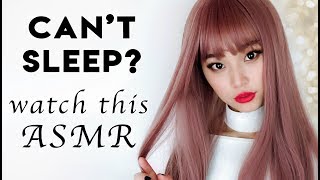 ASMR Guaranteed Sleep for the Sleepless Binaural Triggers [upl. by Arias376]