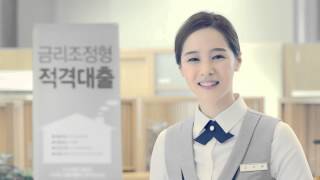 HF 광고 한국주택금융공사 적격대출 TV CF [upl. by Mathia]