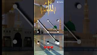 foryou best partan code Allah viralvideo [upl. by Ahsinyd197]