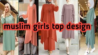 muslim girl long top designlatest modern muslim tops designTrending tops designer top [upl. by Nuzzi153]