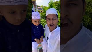 sarkar की amad trending ytvideo ytviral islamicvideo muslimsong miladunnabispecial ytshorts [upl. by Ailel114]