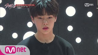 Stray Kids 2회 ′느려 튀어′ 리더 찬의 냉정한 일침 171024 EP2 [upl. by Ellerrehc437]