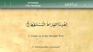 001 Surah Al Fatiha by Mishary Al Afasy iRecite [upl. by Kale]