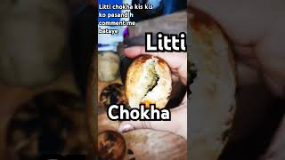 Litti chokha kaise Banta hai [upl. by Akemat]