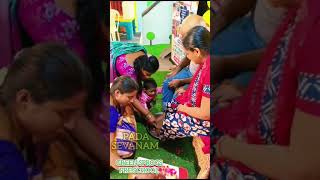 மழலையர் பாதபூஜை Worship of the feet done by Kids at Green Sprogs Preschool on Grandparents Day [upl. by Ysle]