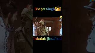 😭😭😭❤️♥️Bhagat singh INKALAB JINDABAD Shorts video 😭😭😭🚩❤️♥️FREEDOM FIGHTER [upl. by Lanford]