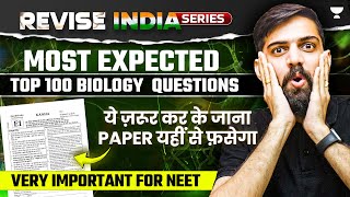 NEET Biology 100 MCQ Most Expected Questions 20242025  Biology Full Syllabus Mock test for NEET [upl. by Kery136]