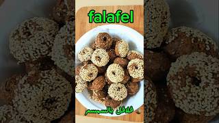 The Tastiest Falafel That Ever Made food falafel cookingshorts cooking [upl. by Enelhtac]