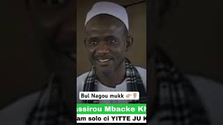 Serigne Bassirou Mbacke Khelcom [upl. by Ecidnac772]