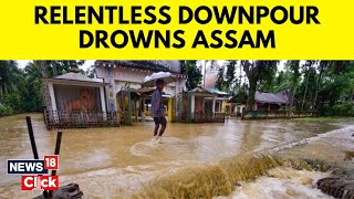 Assam Floods  The Brahmaputra River Is Flowing Way Above Its Danger Levels In Assam State  N18V [upl. by Orme]