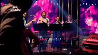 Coke Studio Season 7 Za Sta Pasha Mayam Naseer amp Shahab [upl. by Ardnalak]