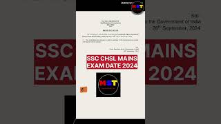 chsl tier 2 exam date 2024 admit card shorts viralvideo ssc aspirants chsl madansarkaritips [upl. by Strepphon182]