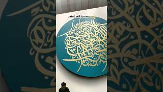 Easy Arabic Calligraphy Bismillah with Gold leaf art calligraphy painting [upl. by Craven]