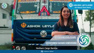 Ashok Leyland  Harinder Pal Kaur from Northern Cargo Services shares her experience [upl. by Pussej688]