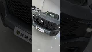 2025 Changan Hunter  Best OffRoad Pickup Truck Review Interior and Exterior changen 2025 shorts [upl. by Pirzada]