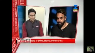 Babbu Maan Latest Interview  Zee Punjab Haryana  HDPrint [upl. by Salvador]