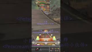 World of Warcraft waste material players dare not rank this cant play pvp can only…… [upl. by Vokay985]