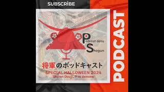 Estratto Special Halloween 2024  Shuten Dōji il re demone shorts [upl. by Atnes200]