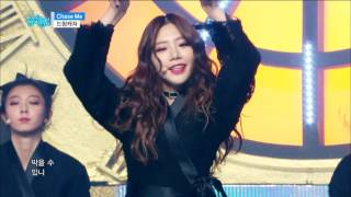 【TVPP】DREAM CATCHER  Chase Me 드림캐쳐  Chase Me Show Music Core [upl. by Jamill]