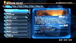 Failed Recording Theater  Gundam Breaker 38 [upl. by Denman]