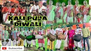 Bokaro  Kali puja dance [upl. by Mariano]