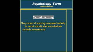 What is Verbal learning  education psychology psychologyfacts school verbal learning [upl. by Aynot]