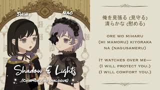 Starmyu Shadow amp Lights  Chinmoku no Dialogue「Smule Cover」 [upl. by Addiego]