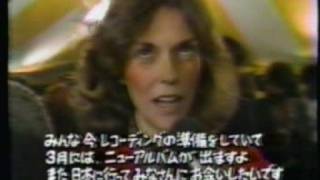 Karen amp Richard Carpenter 1980 Interview From Japan [upl. by Shirk]