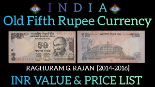 20142016India Old Fifty Rupee currency INRVALUE ampPRICE LISTcurrencyvalue [upl. by Forta]