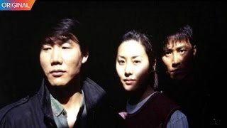 드라마 모래시계 OST 1995 서로 다른 연인  혜린의 테마 [upl. by Anear]