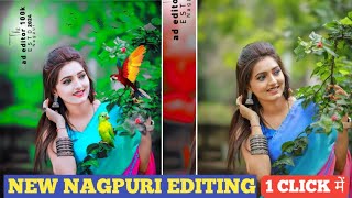 lightroom photo Editing Full Tutorial Hindilightroom की पूरी जानकारी इस वीडियो मेlightroomediting [upl. by Tsirhc454]