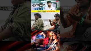 Watch full video👆 Veera Sivaji Movie Scenes  vikramprabhu shamili yogibabu roboshankar shorts [upl. by Anomar782]