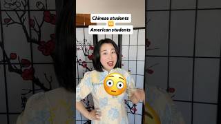 Chinese Students VS American Students 📚✏️😳 language learnchinese chinese lol funny mandarin [upl. by Llenrup927]