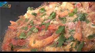 Recette de Crevettes au curry  750g [upl. by Partridge330]