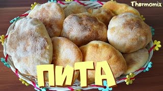 Лепёшки Пита  Pita  Термомикс® Рецепты  Thermomix®  IRAplusTHERMI [upl. by Hilaire529]