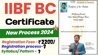 IIBF Certificate Exam Apply Online 2024  CSP बैंक मिनी ब्रांच या CSC Center खोले BCBF Certificate [upl. by Honan409]