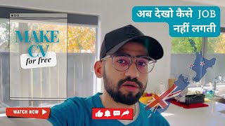 Make a New Zealand style CV for free I CV बनाना आसान है newzealand newvlog internationalstudents [upl. by Muhcon]