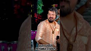 Vijay Suvada  New Live Program 2024  Priyanka Studios Live [upl. by Chloette]